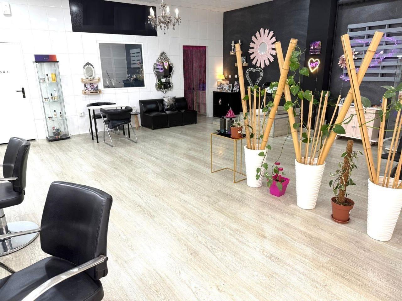 property image #1
