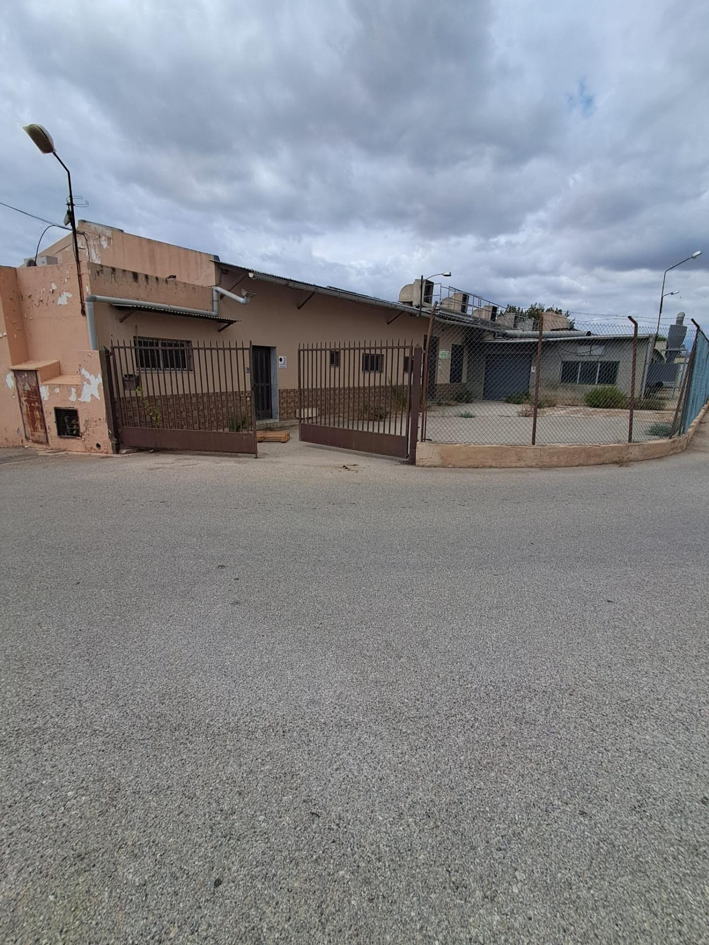 property image #1