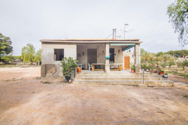 property image #1