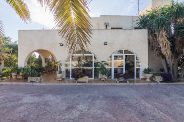 property image #1