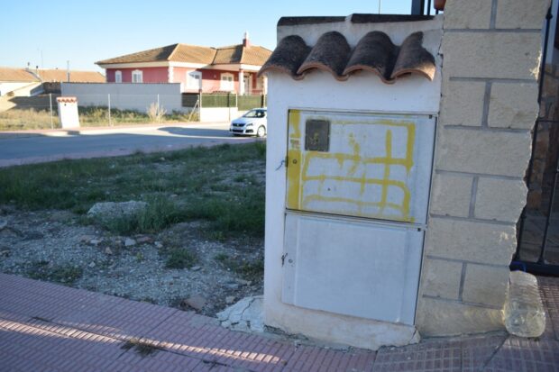 property image #4