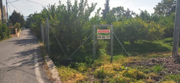 property image #2