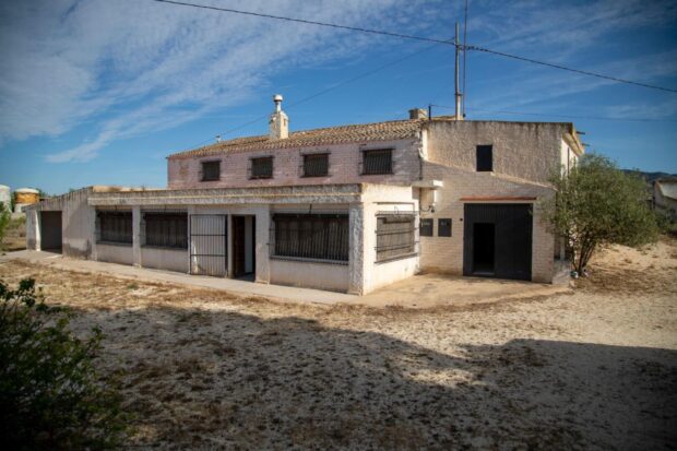property image #0