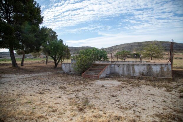 property image #1