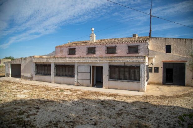 property image #2