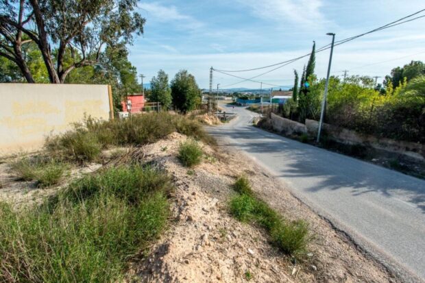 property image #1