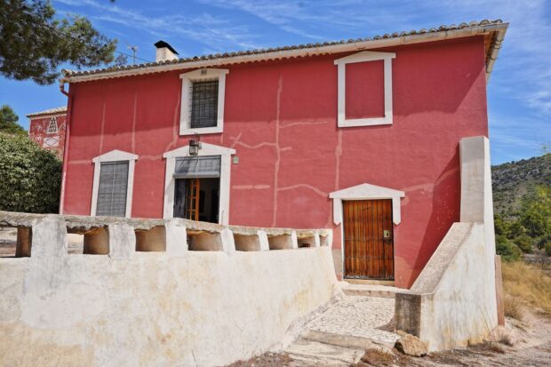 property image #1