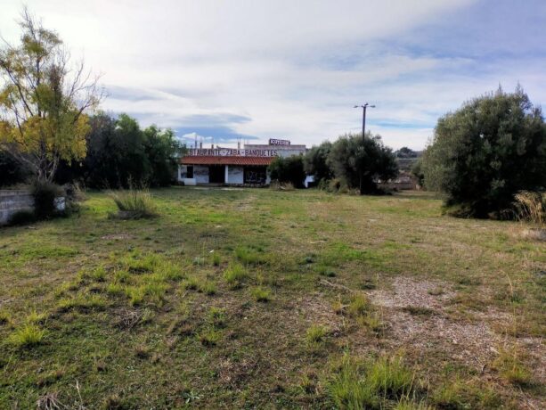 property image #1
