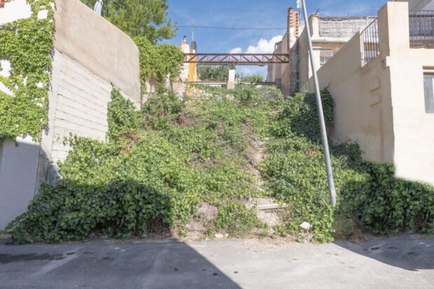 property image #1