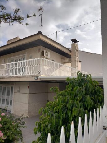 property image #1
