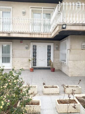 property image #4