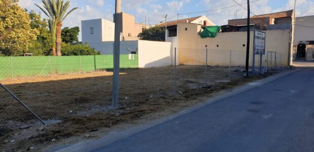 property image #0