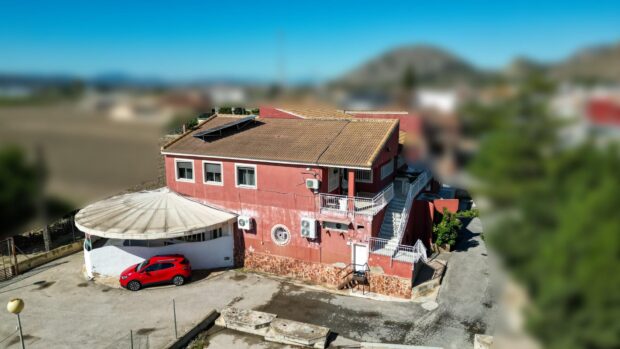property image #2
