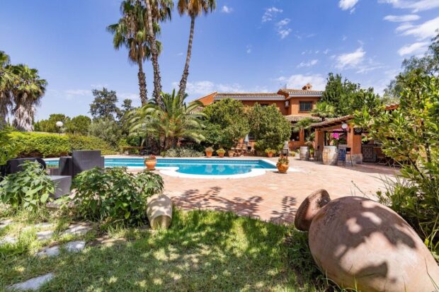 property image #1