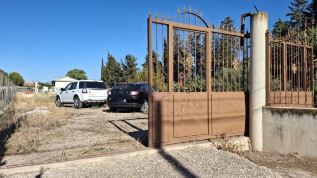 property image #4