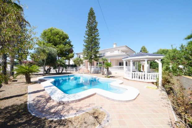 property image #1