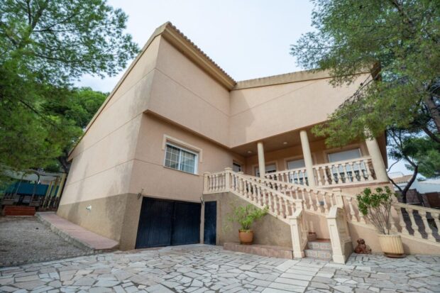 property image #1