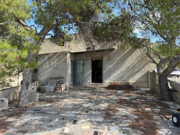 property image #2