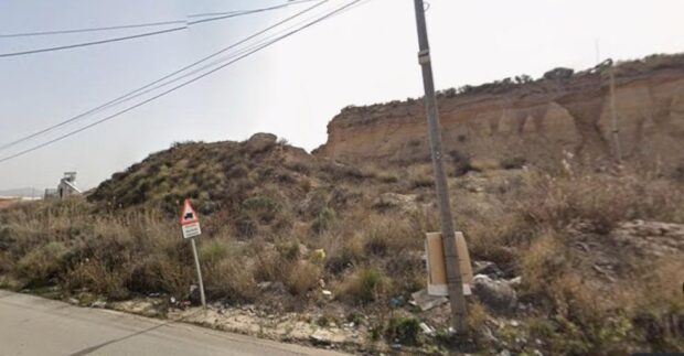 property image #2