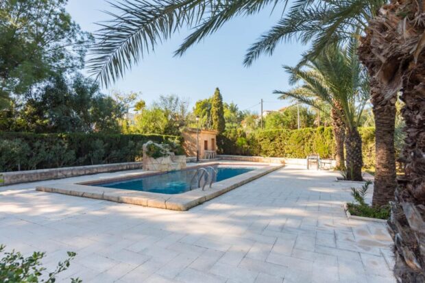 property image #1