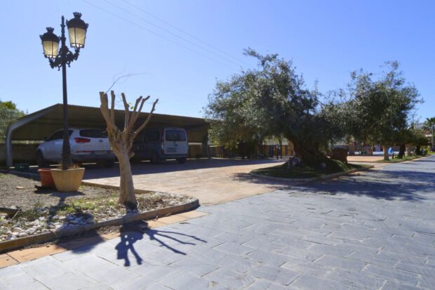 property image #2