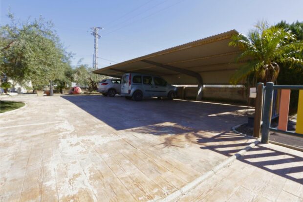 property image #3