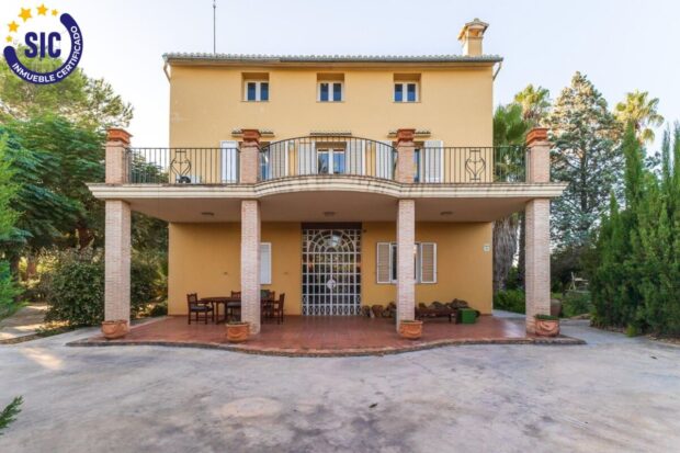 property image #1