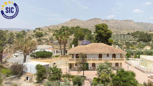 property image #1