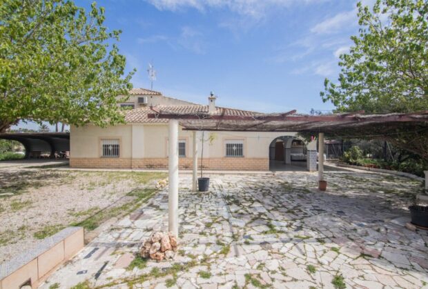 property image #1