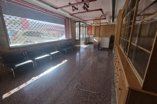 property image #2