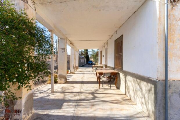 property image #1