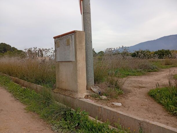 property image #2