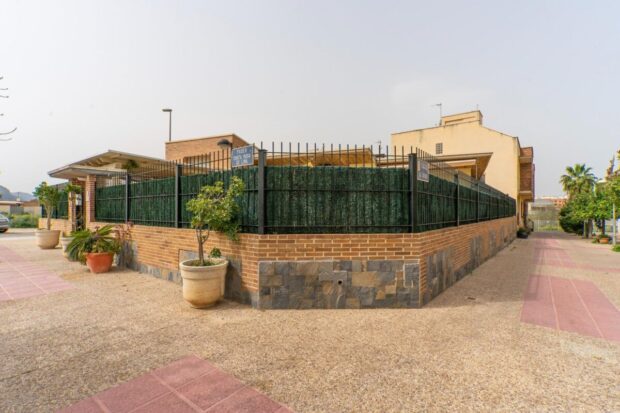 property image #1