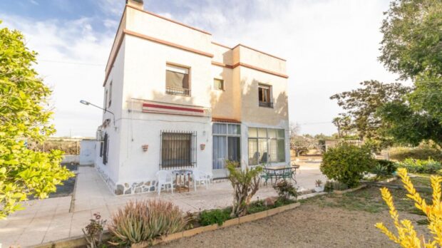 property image #1