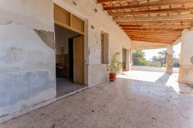 property image #1