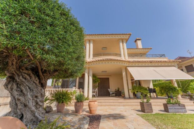 property image #3