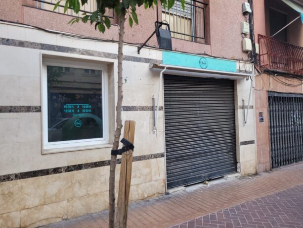 property image #1