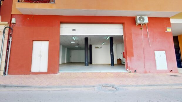 property image #1