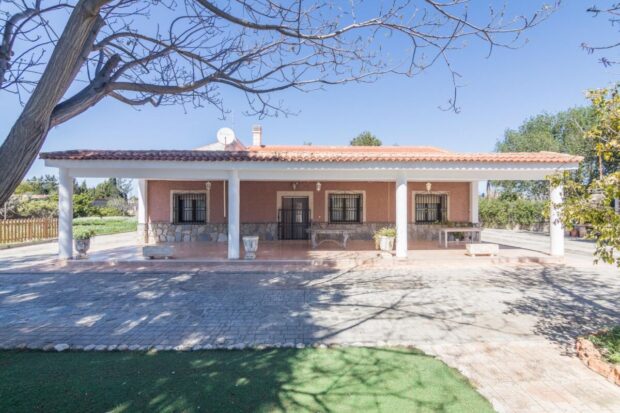 property image #0