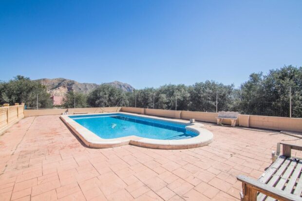 property image #1