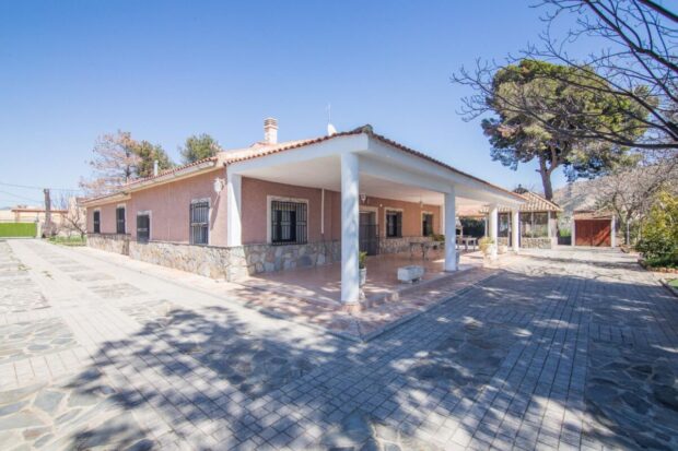 property image #2