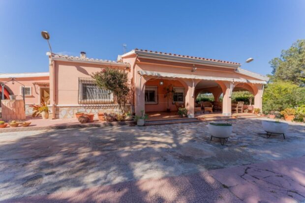 property image #1