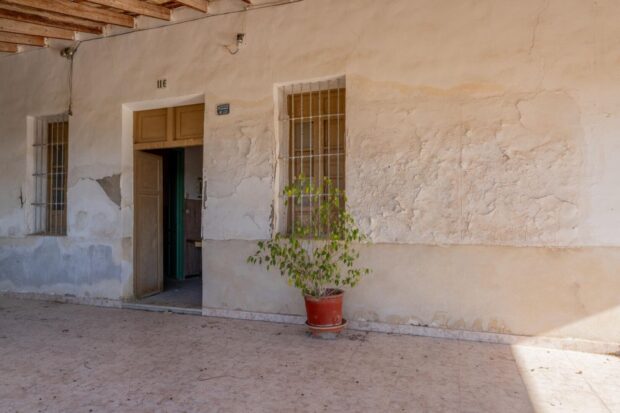 property image #1