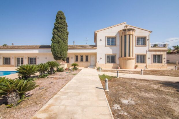 property image #1