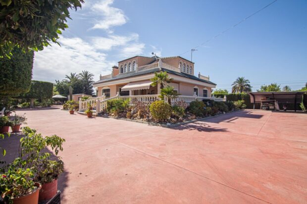 property image #1
