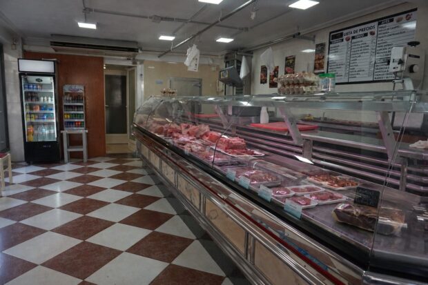 property image #1