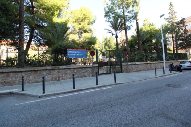 property image #1
